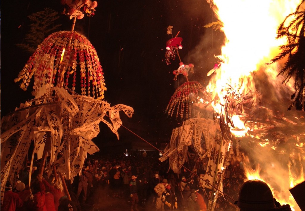 nozawa fire festival