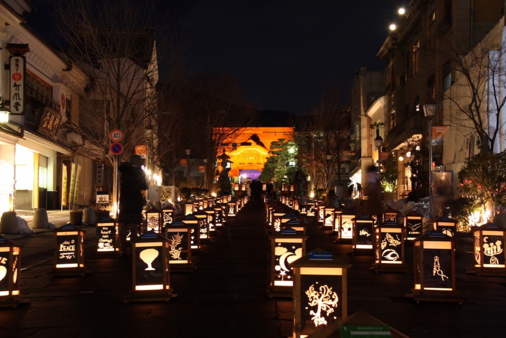 Tomyo Matsuri Nagano