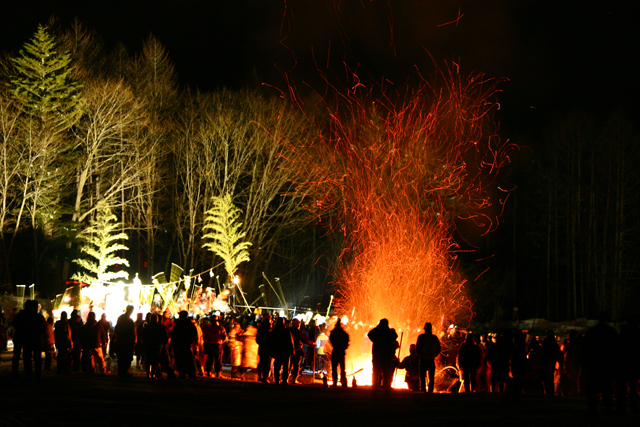 Togakushi Dondo-yaki