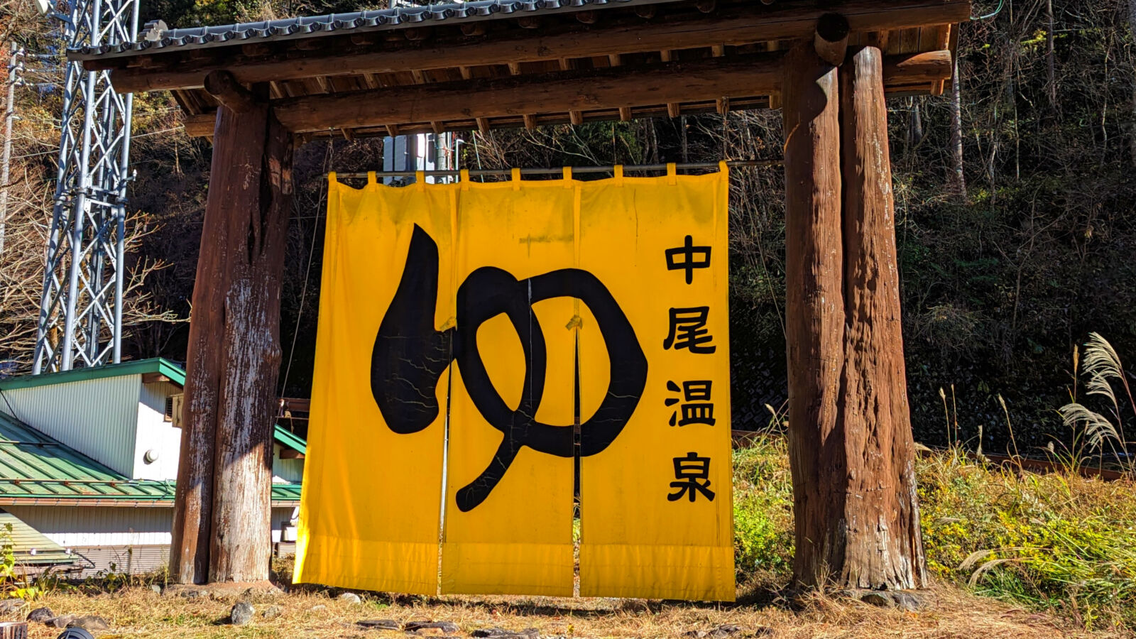 takayama