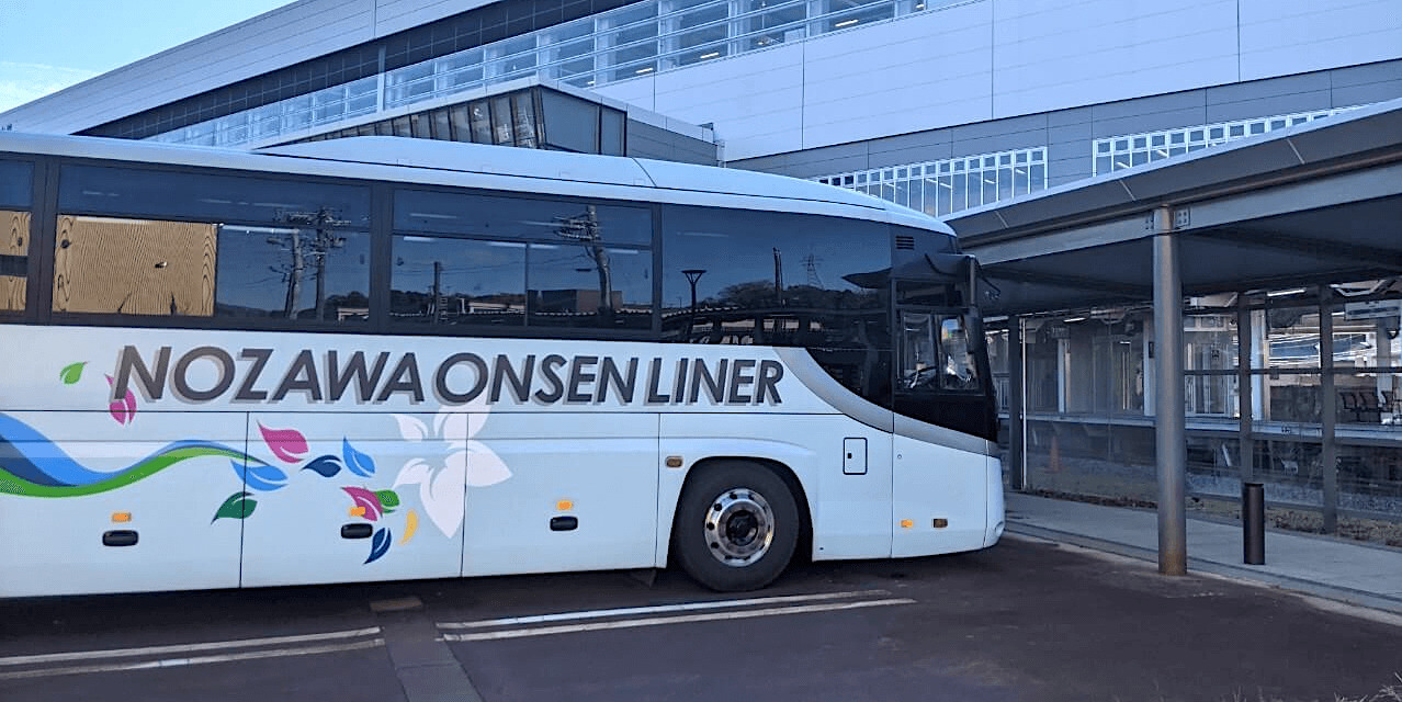 nozawa-onsen-liner-iiyama-banner-edit