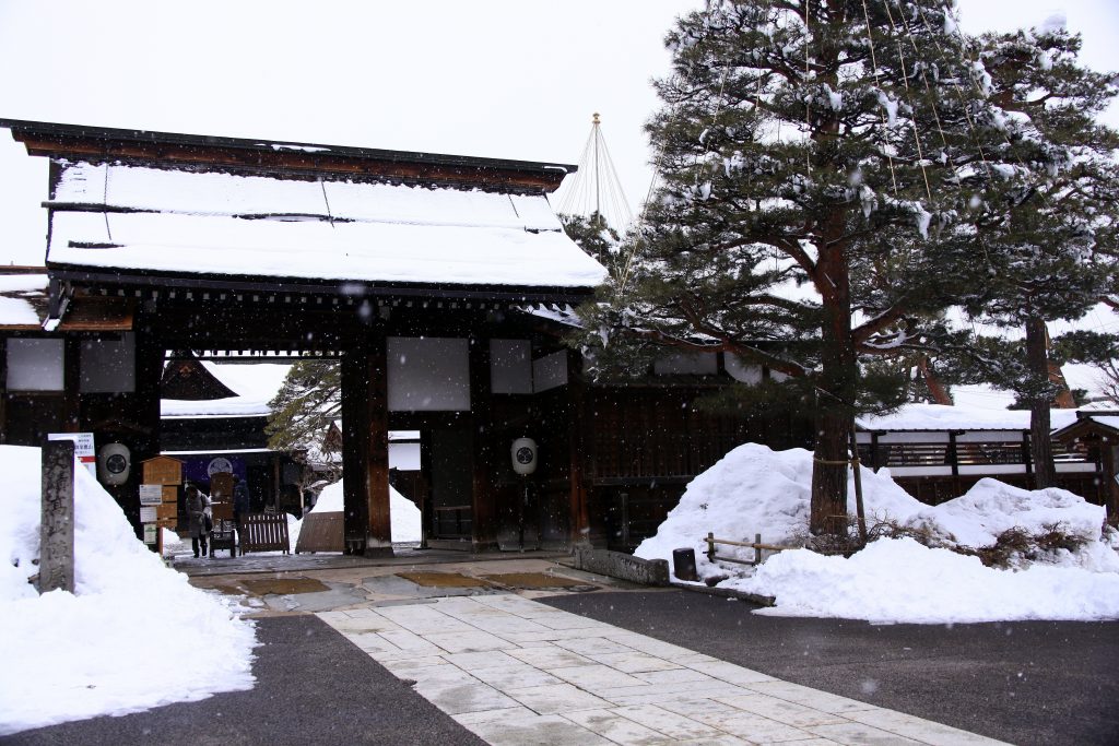 25 Things To Do In/Around Takayama - SNOW MONKEY RESORTS