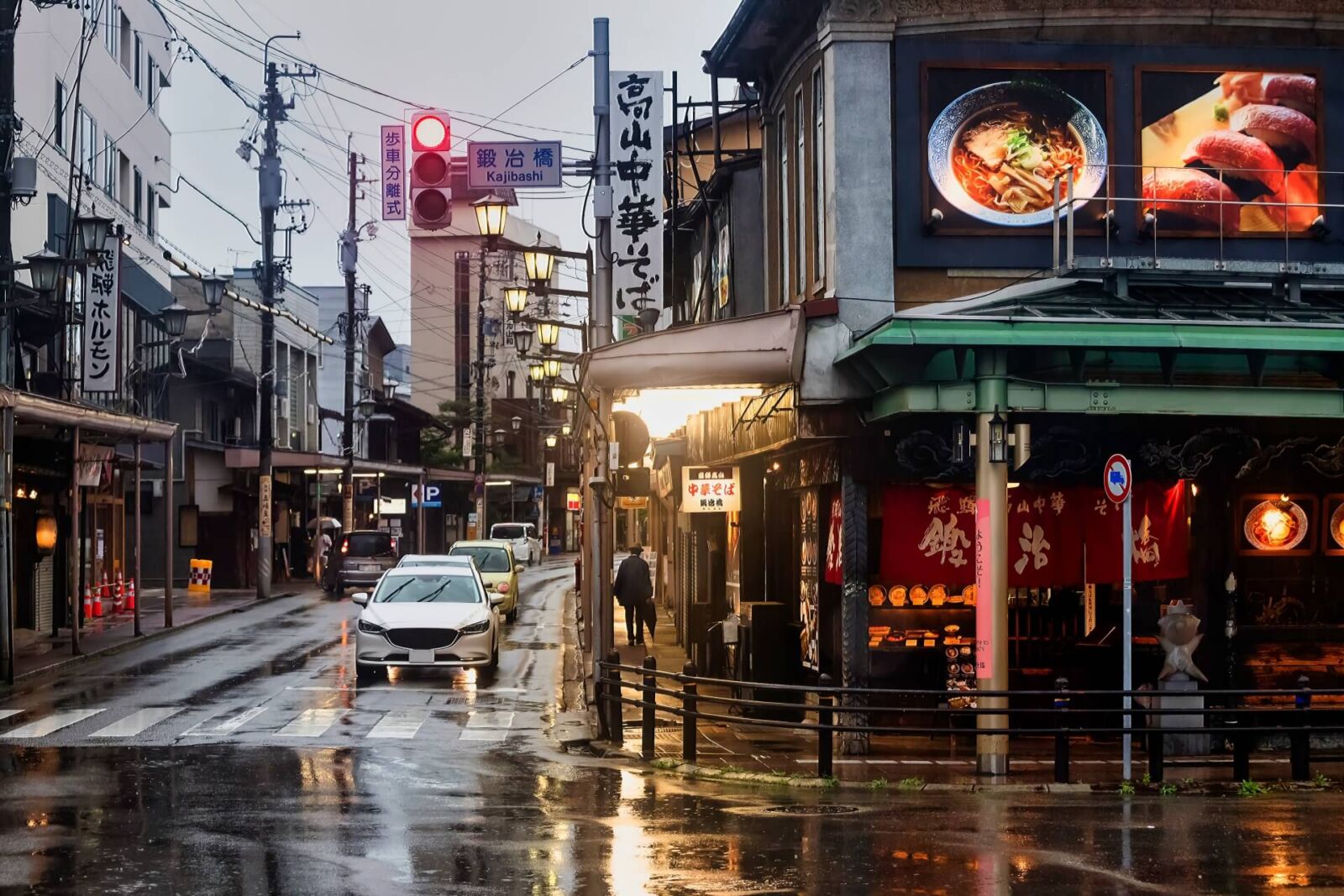 takayama