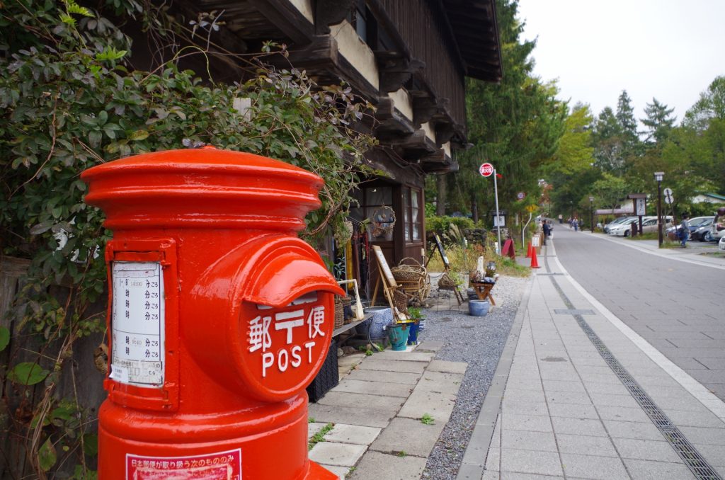 karuizawa-ginza-shopping