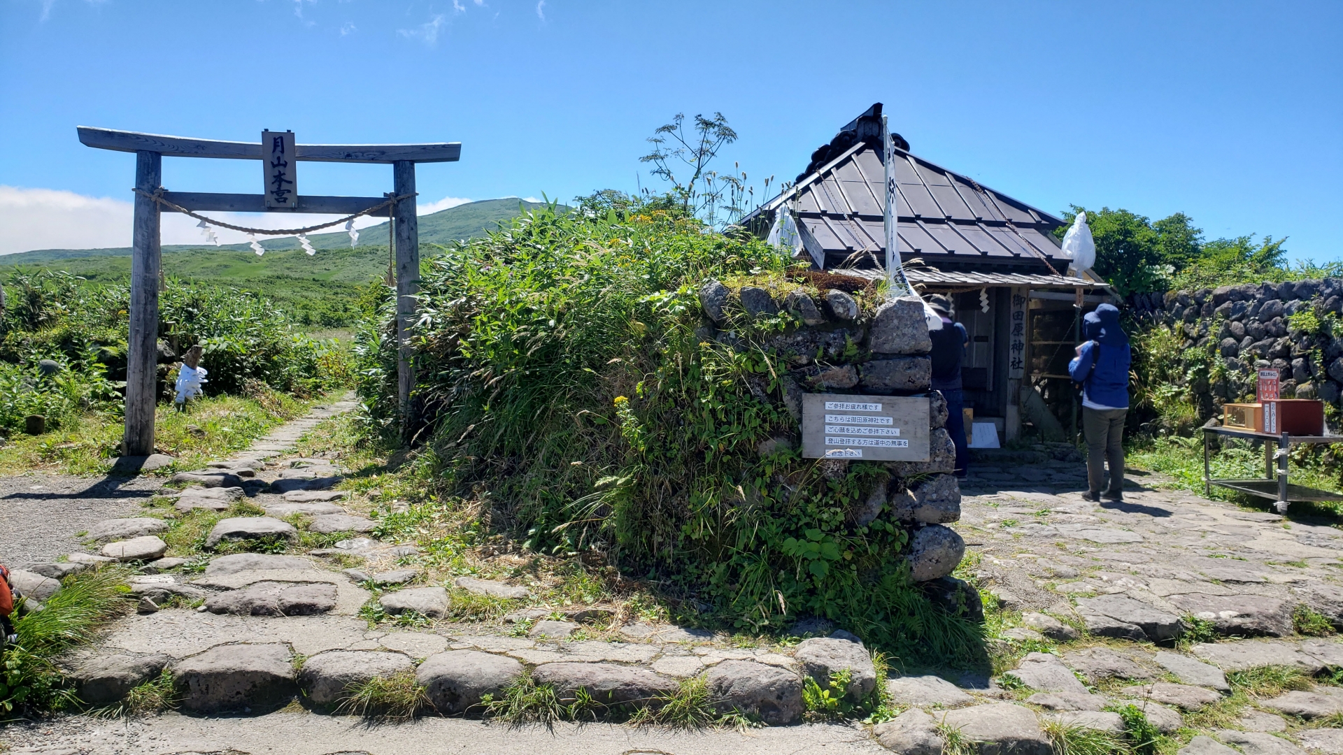 tateyama-kurobe-alpine-route