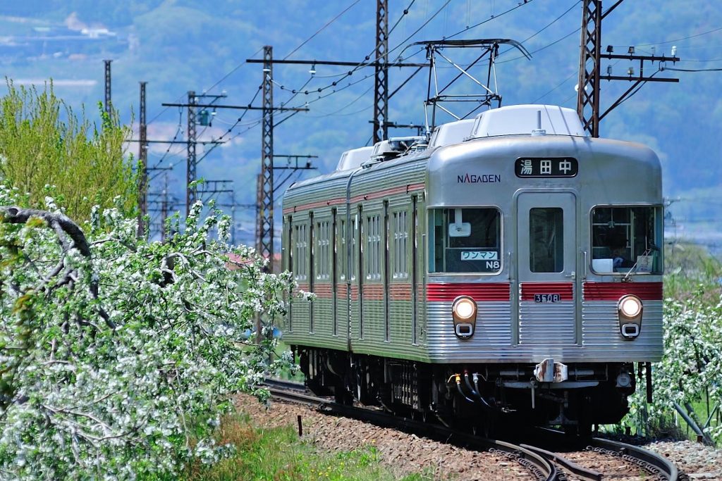 nagaden-local-train