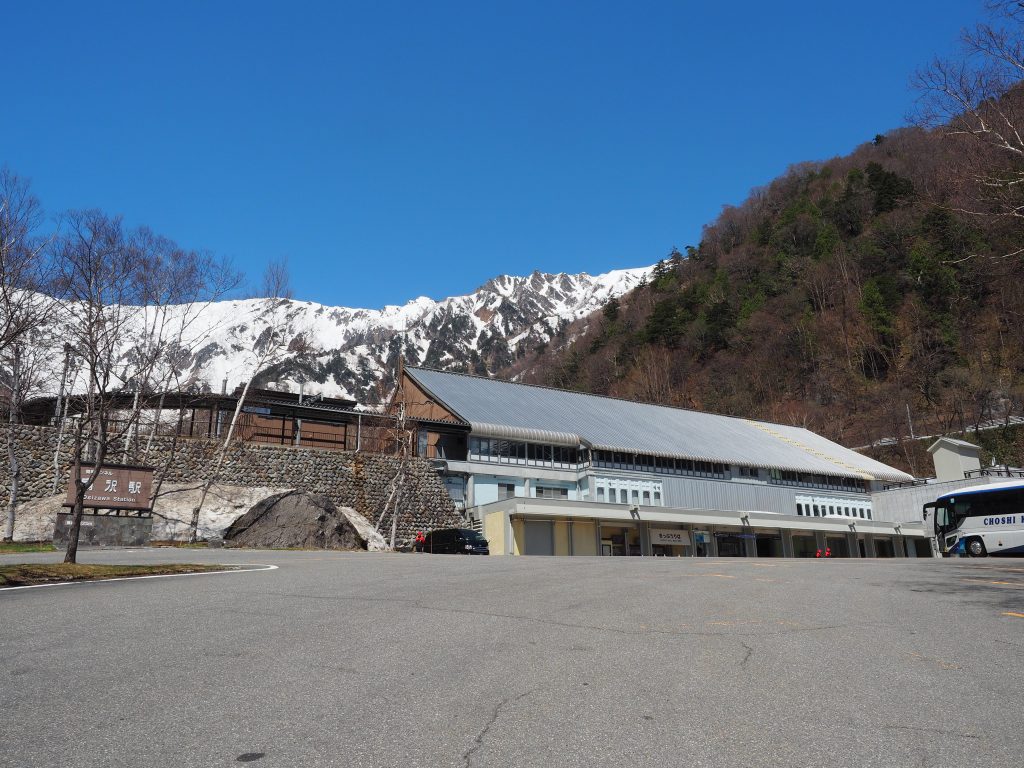 Ogizawa-Station-kurobe-tateyama-alpine-route