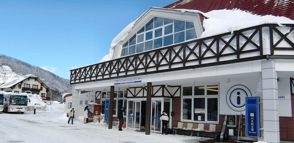 hakuba-bus-terminal-banner