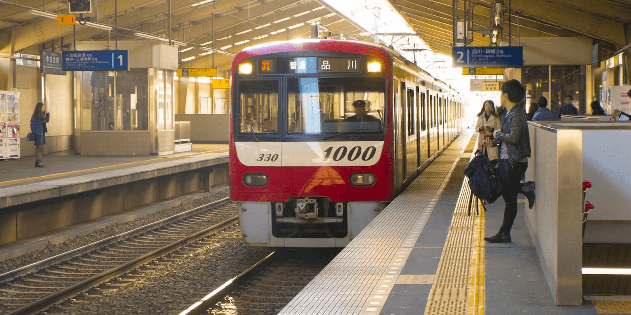 keikyu-line-banner-edit