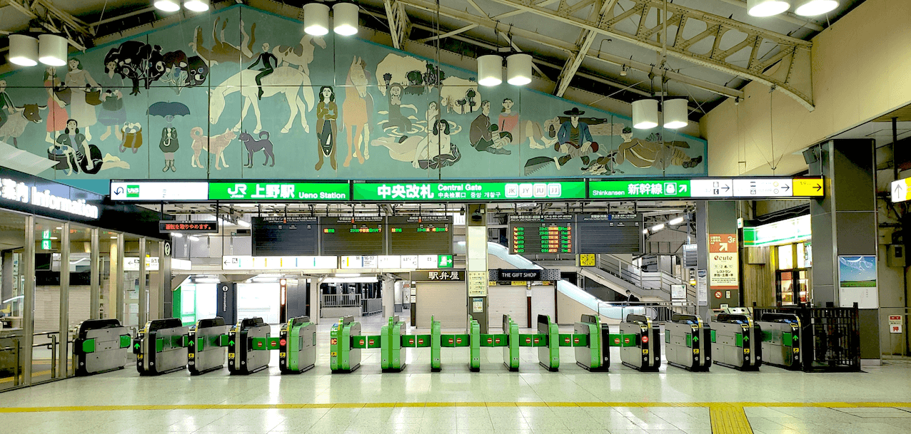 ueno-station-ticket-gates