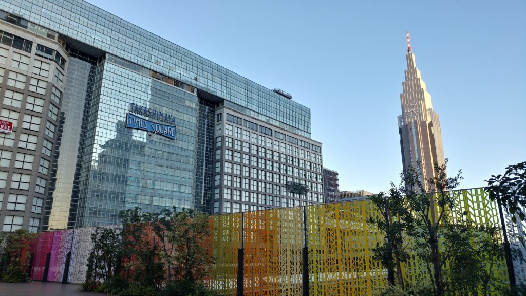 shinjuku-station