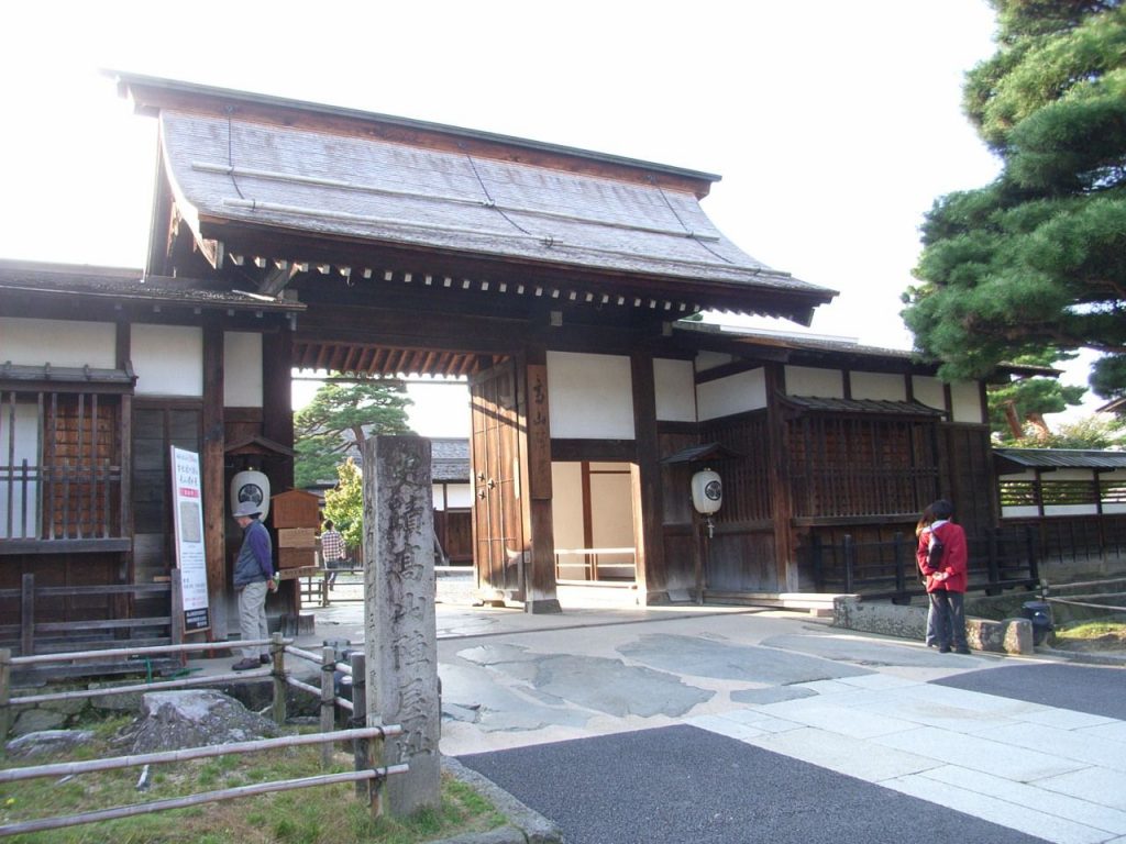takayama-jinya