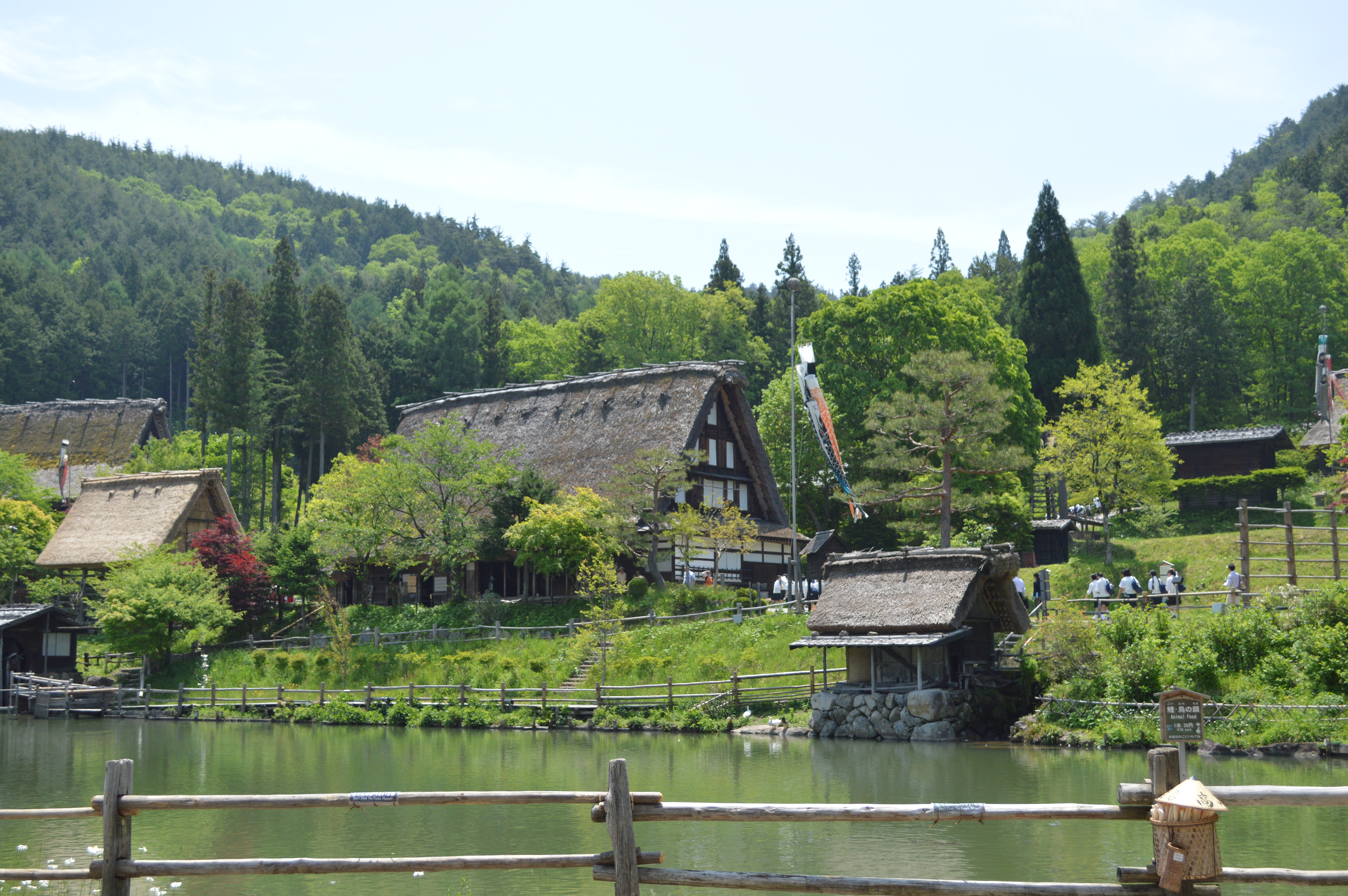 飞騨民俗村 Snow Monkey Resorts