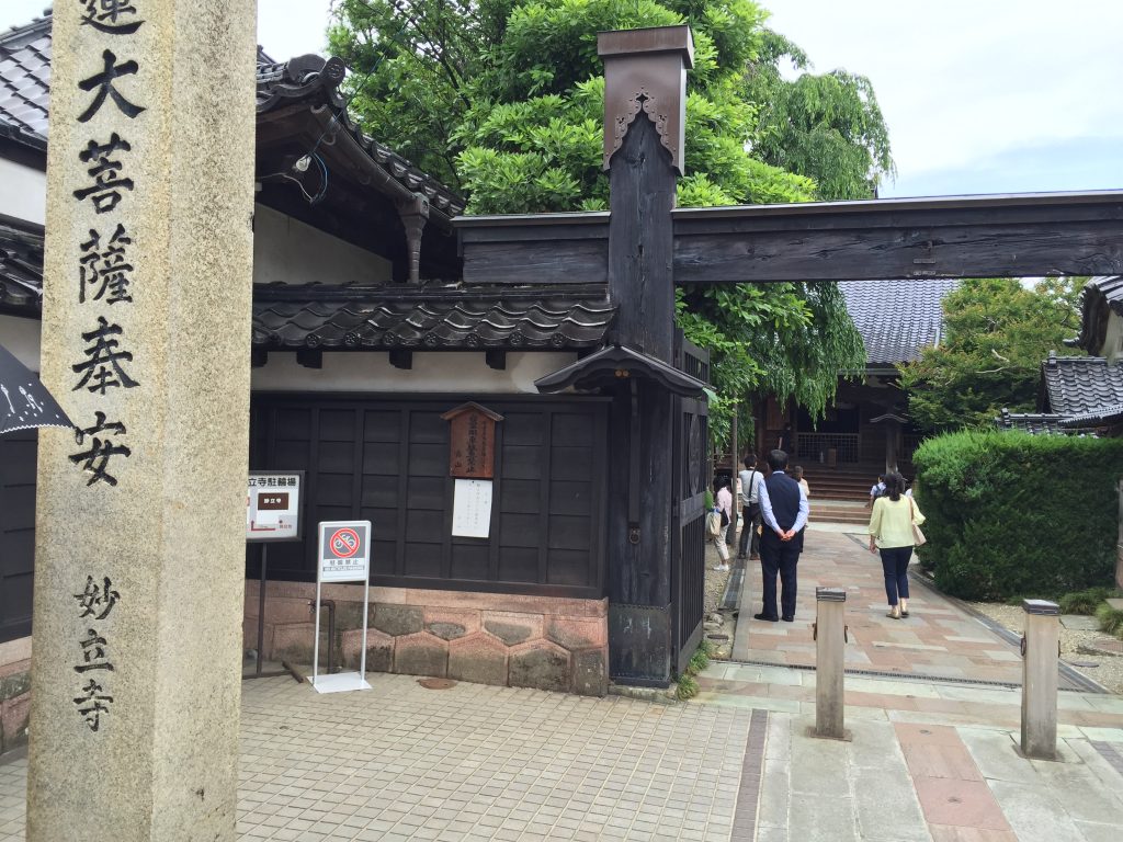 Myoryuji-Ninja-Temple-kanazawa