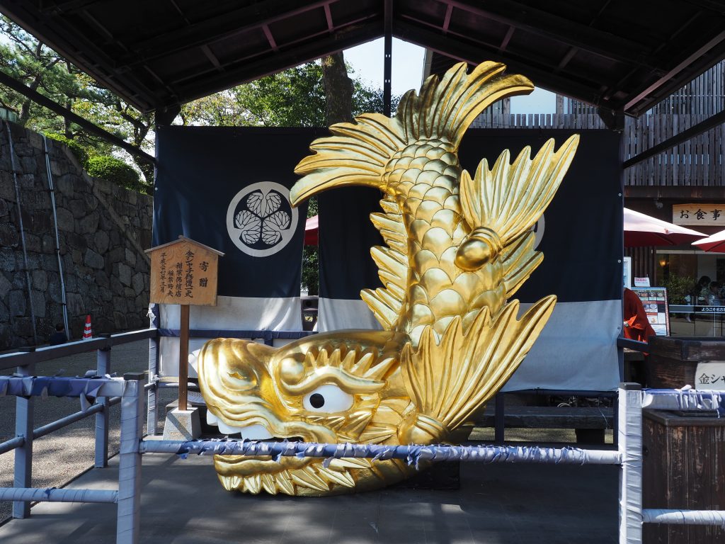 nagoya-castle