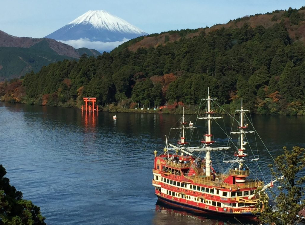 hakone-ashinoko