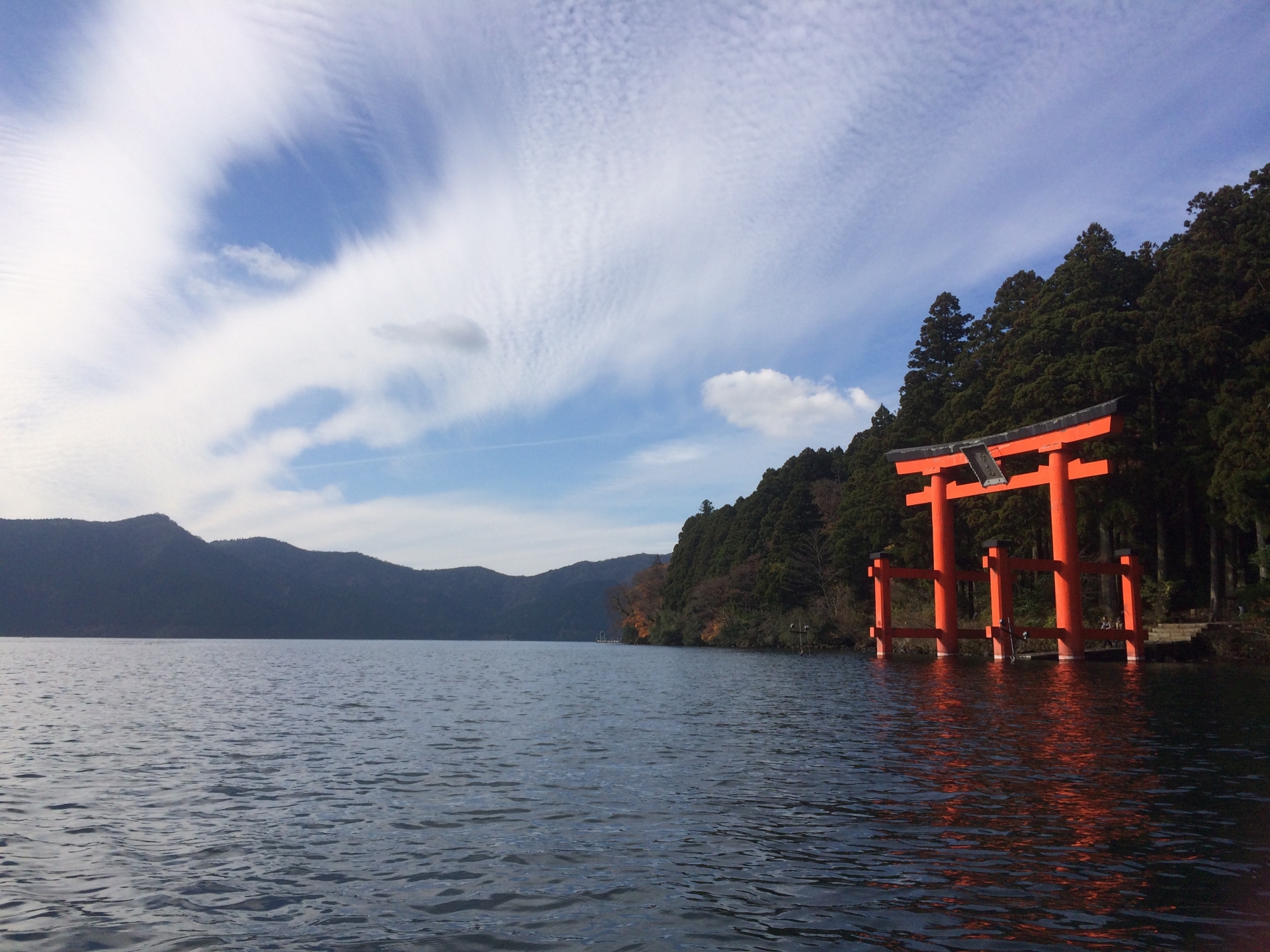 hakone-shrine