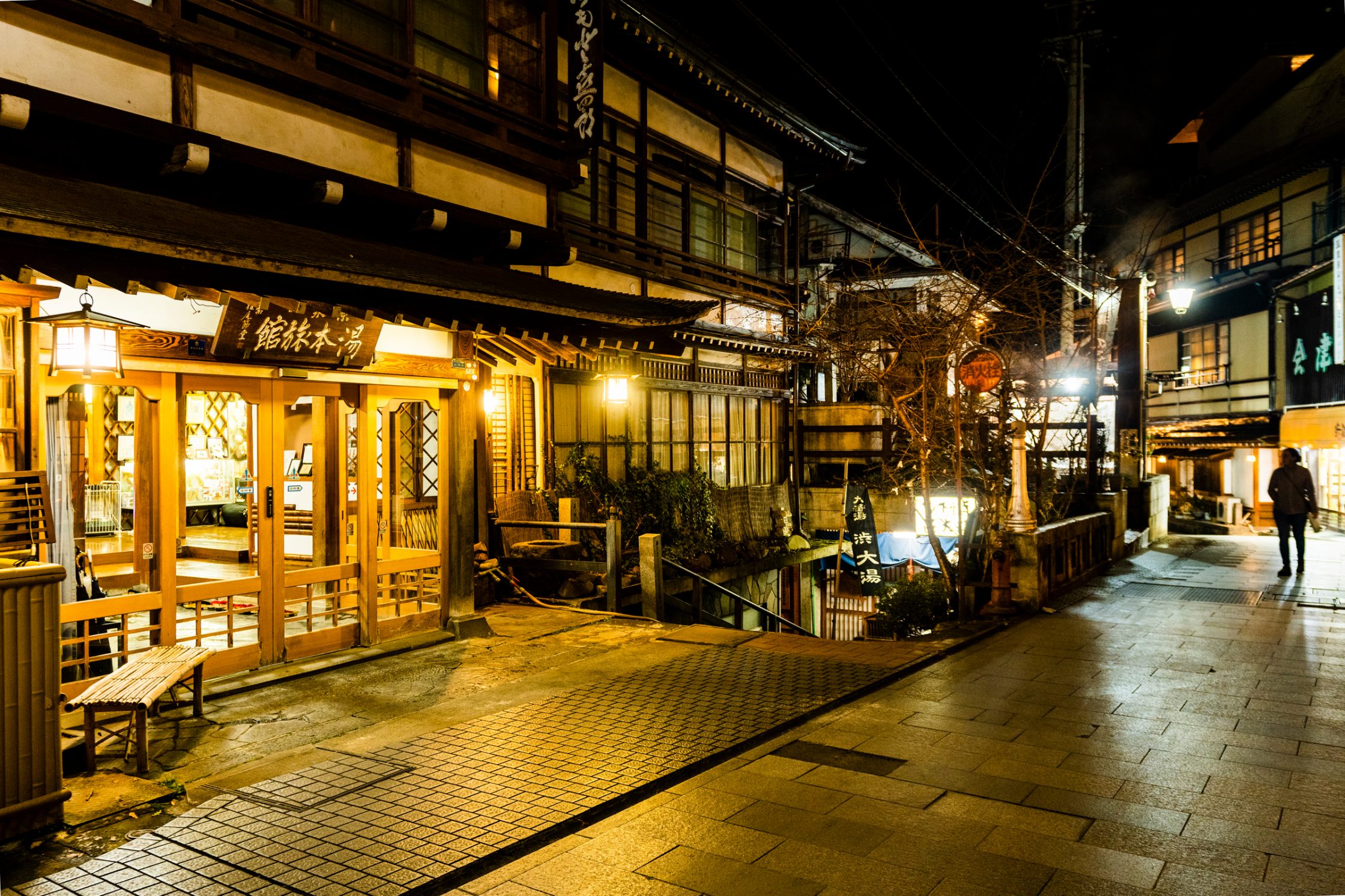 Explore Shibu Onsen