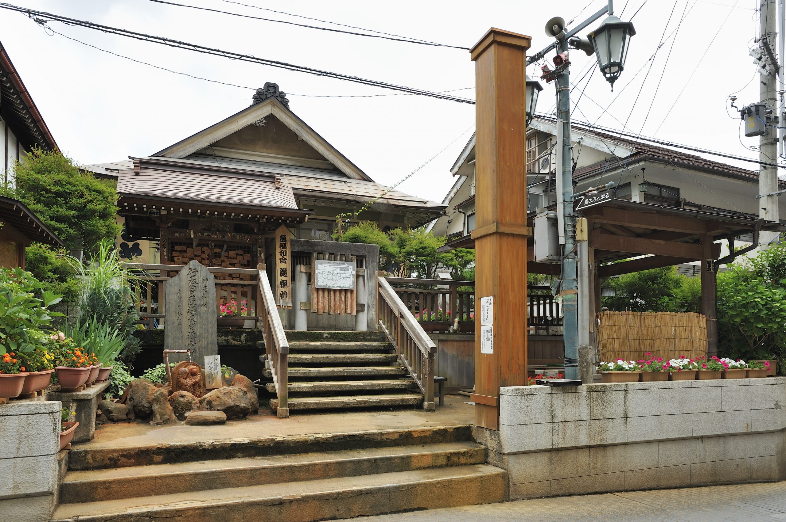 shibu-onsen-foot-spa