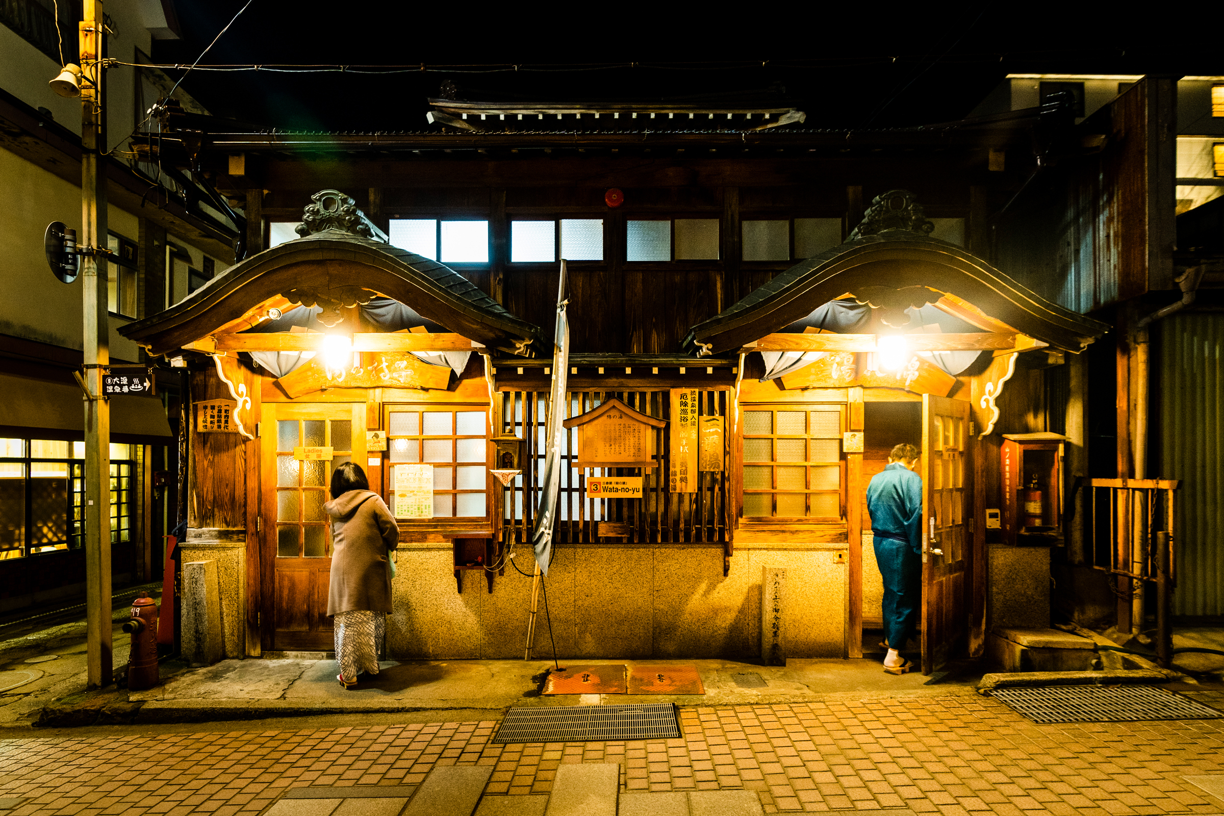 shibu-onsen-nine-outside-onsen-Bath