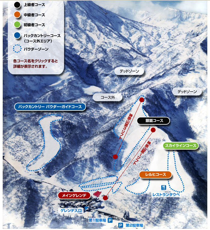 myoko-seki-onsen-map