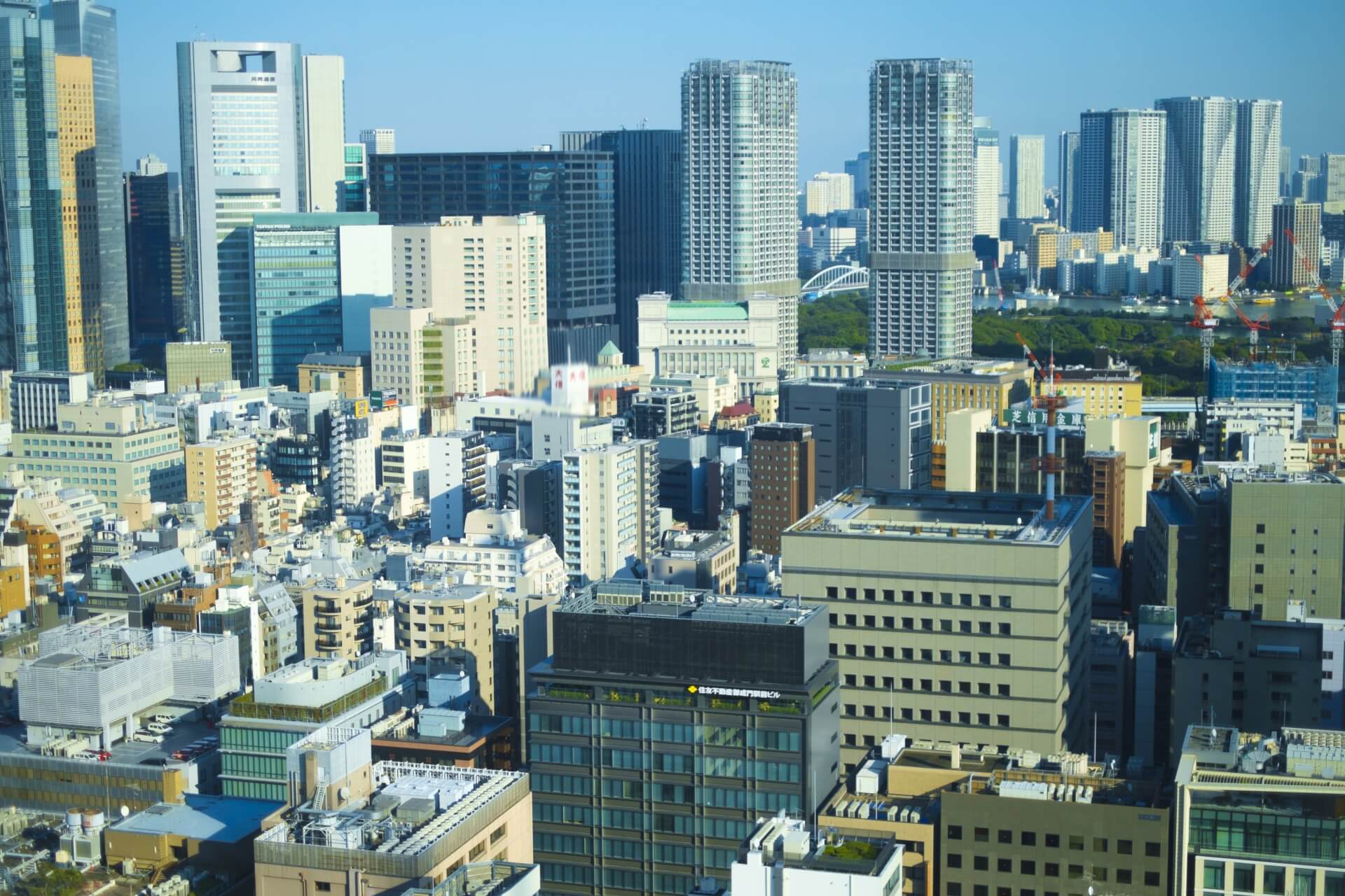 hamamatsucho-station-tokyo