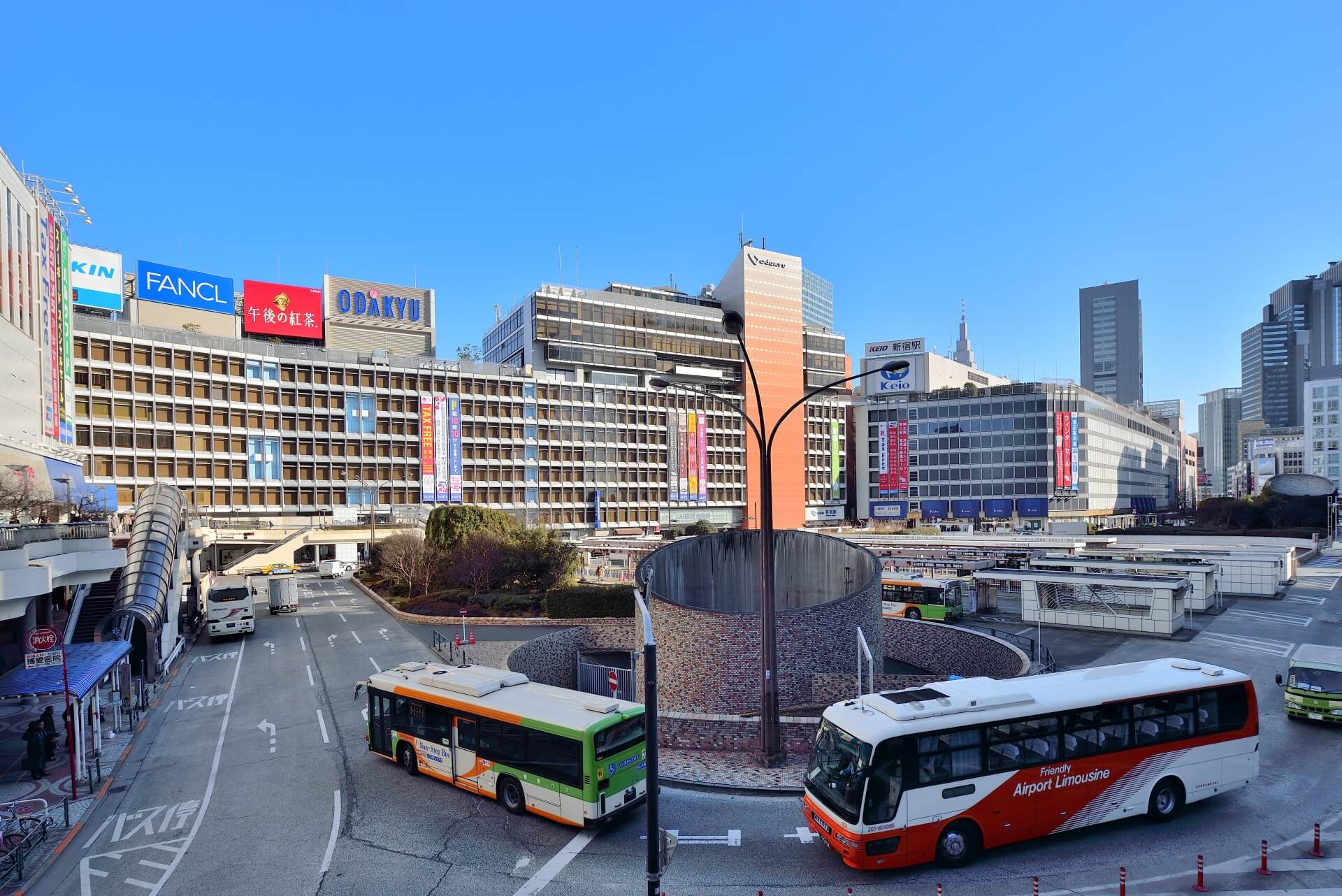 narita-limousine-bus