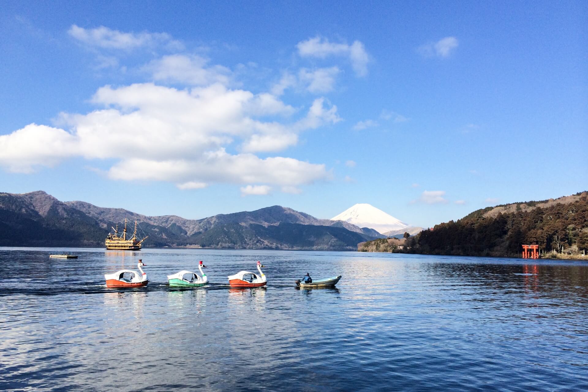 hakone