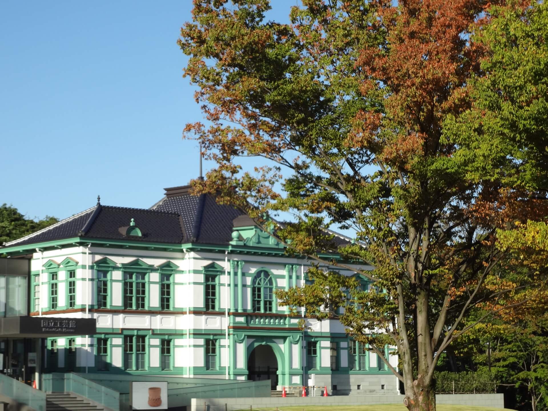 kanazawa-national-crafts-museum