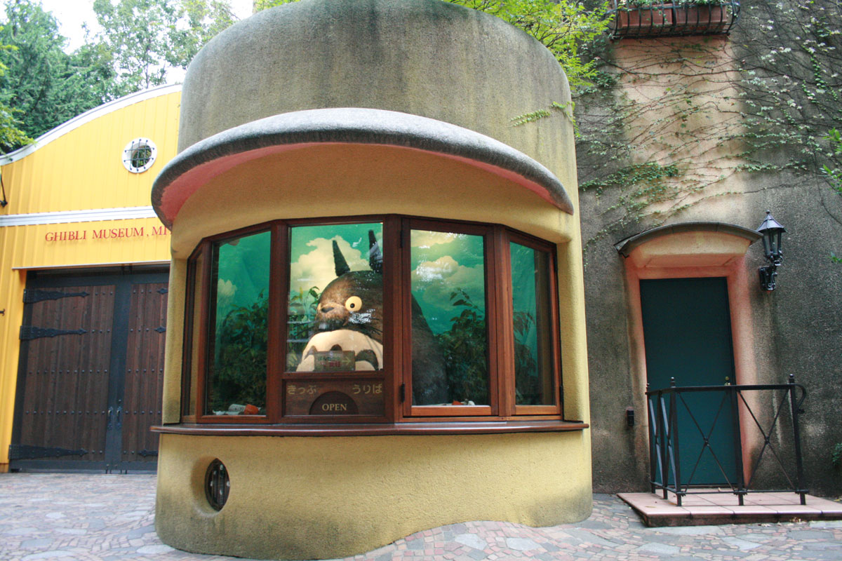 Ghibli-Museum-Mitaka-Tokyo