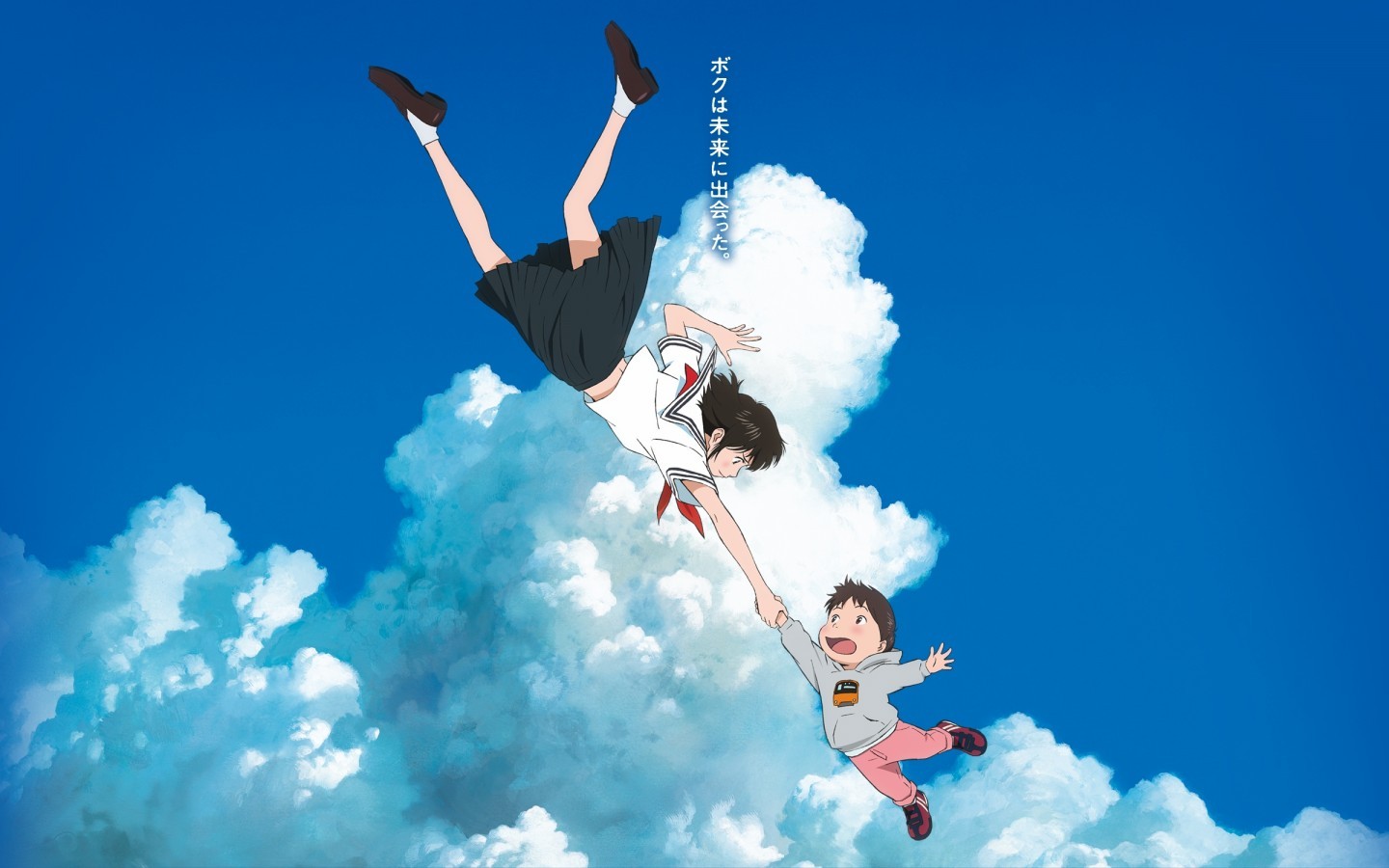 Art Space Japan: Miyazaki Hayao & Studio Ghibli - SNOW MONKEY RESORTS