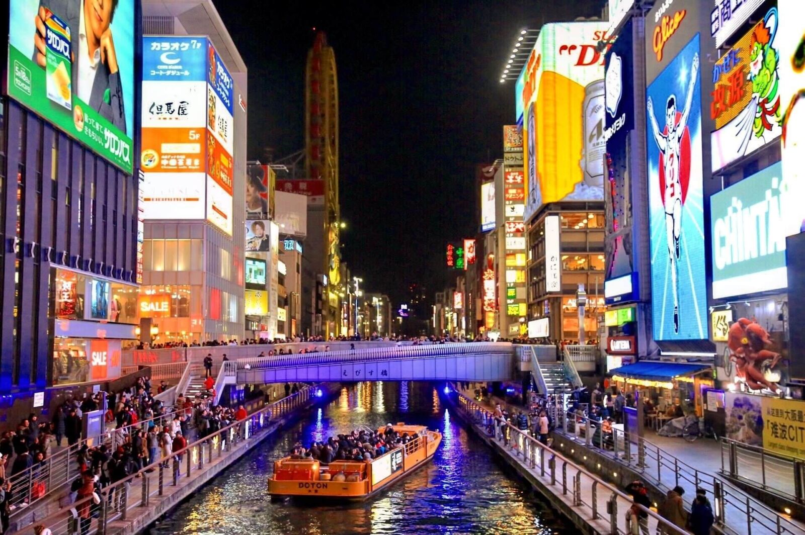 osaka-dotonbori