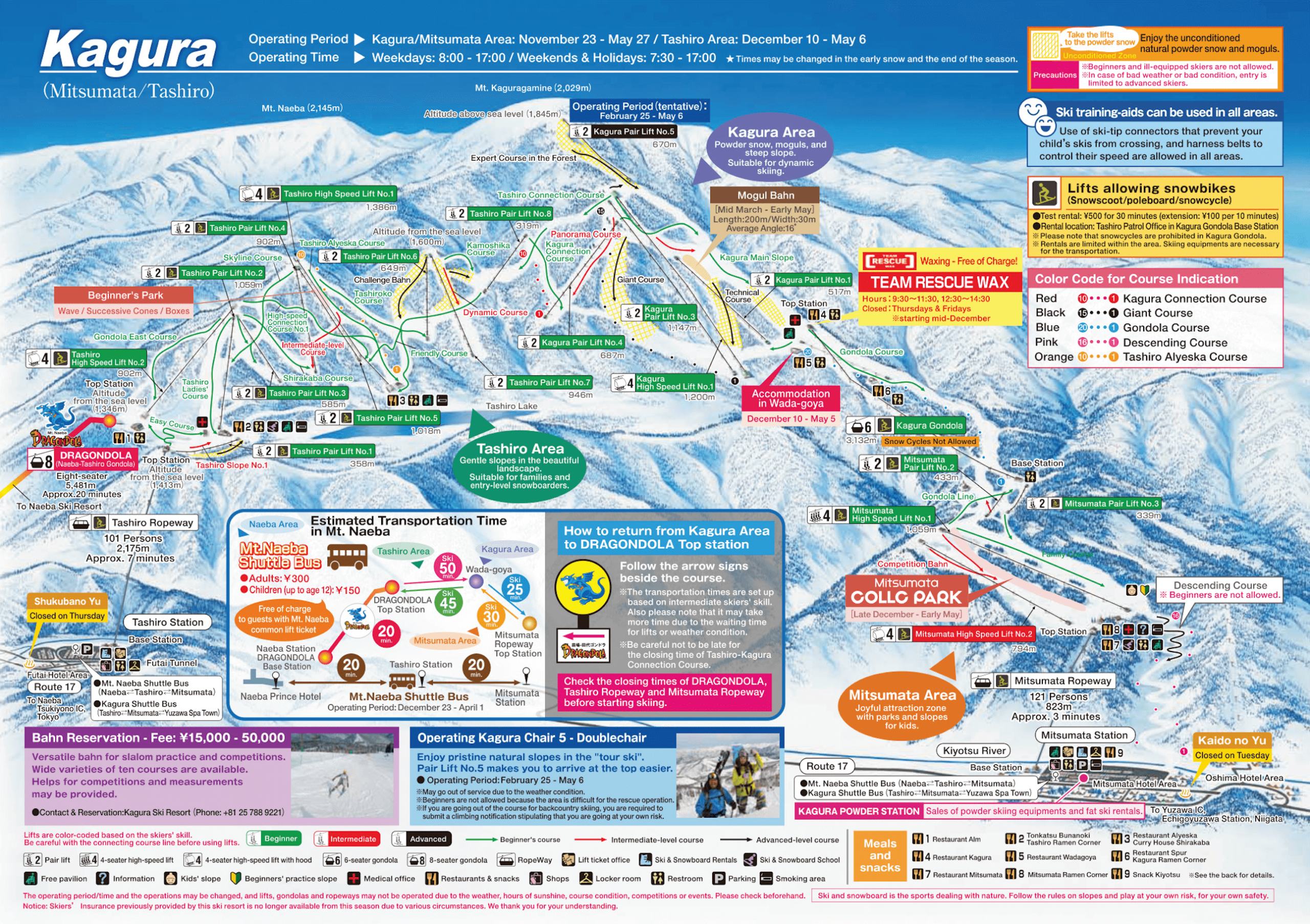 niigata-kagura-trail-map