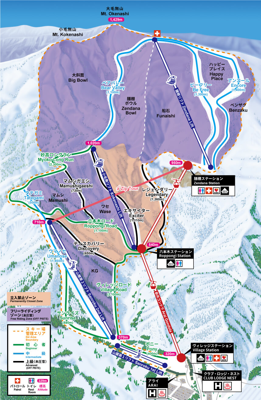 lotte-arai-trail-map