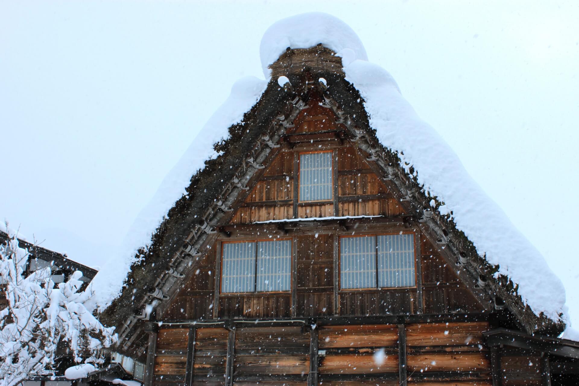 shirakawago