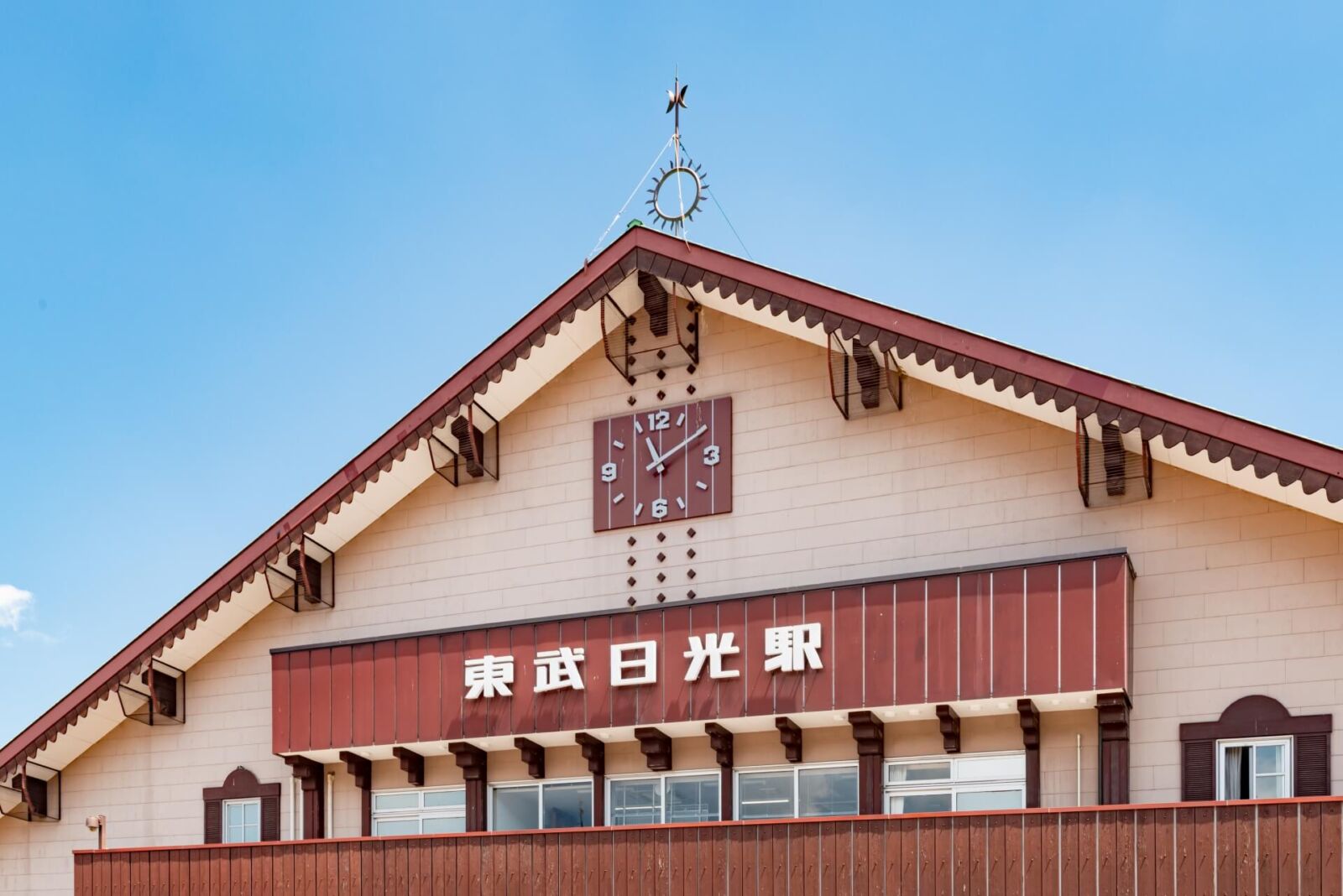 tobu-nikko-station