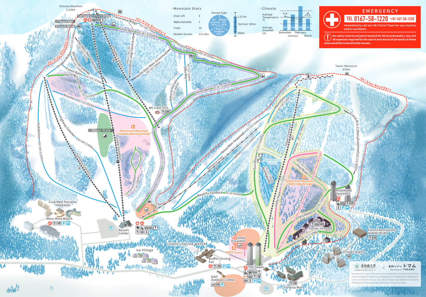 hoshino-tomamu-trail-map