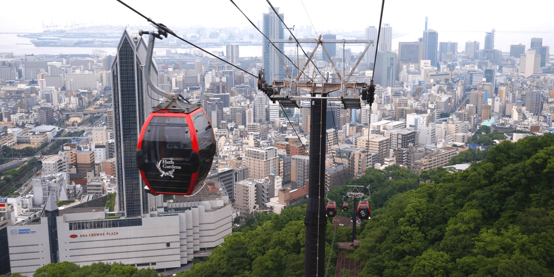 kobe-nunobiki-ropeway