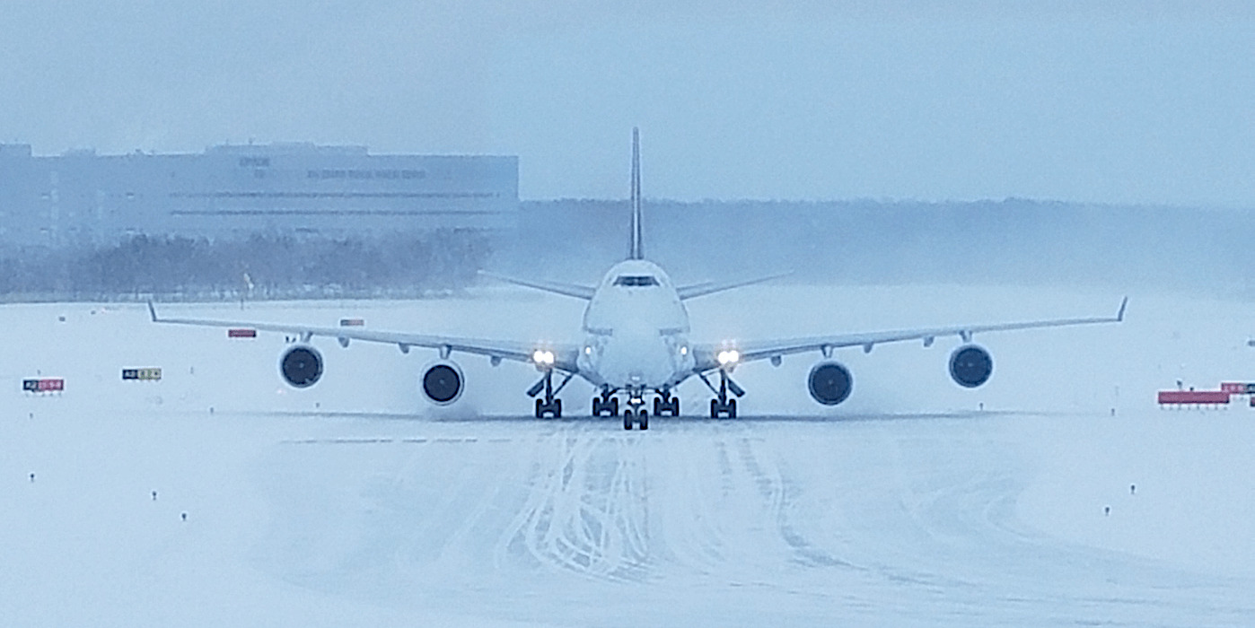 hokkaido-new-chitose-airport-banner