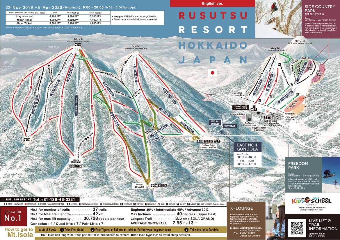 rusutsu-trail-map