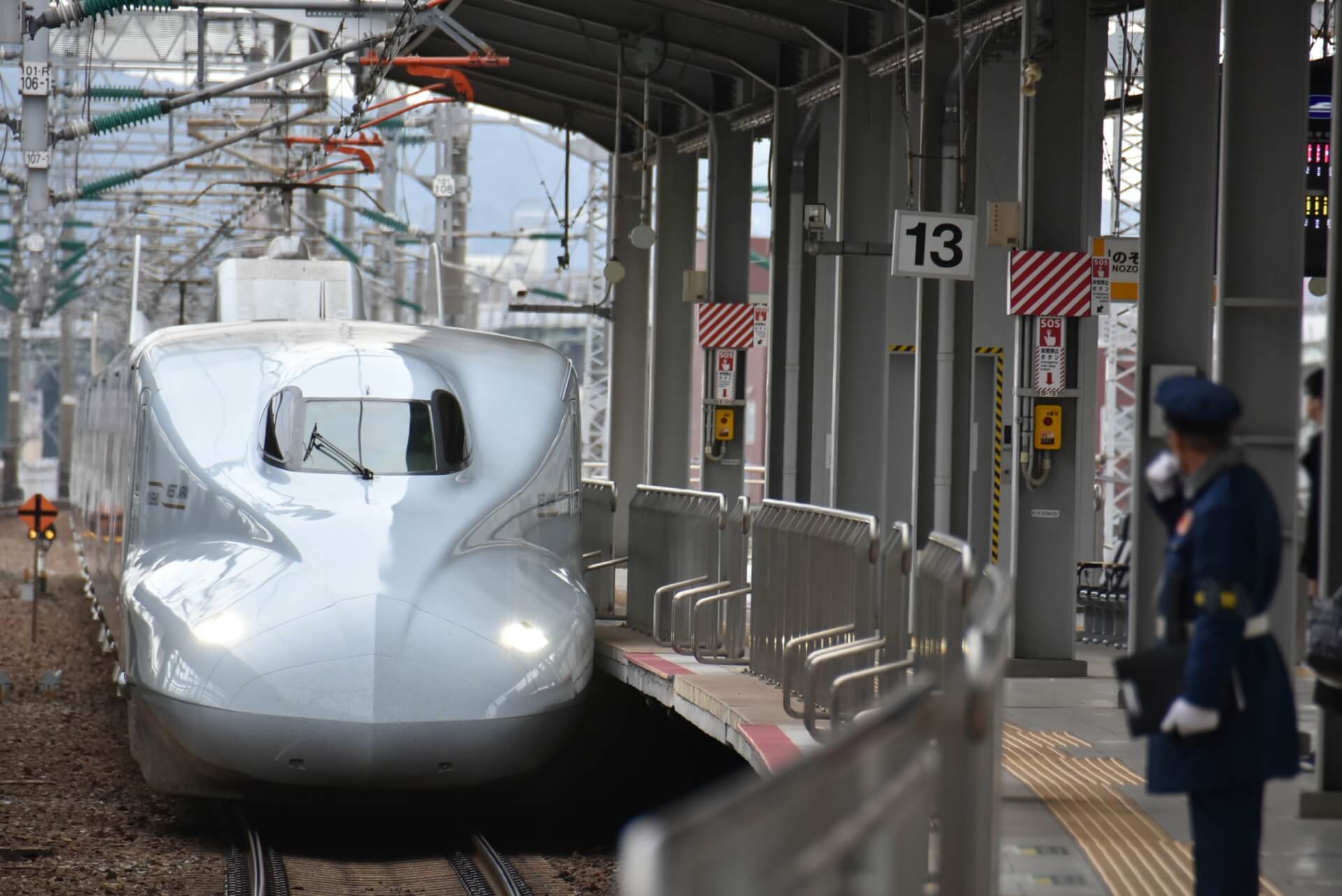 sanyo-shinkansen