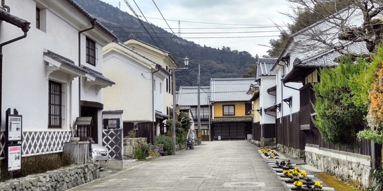 Best Places to Stay in Shikoku - SNOW MONKEY RESORTS