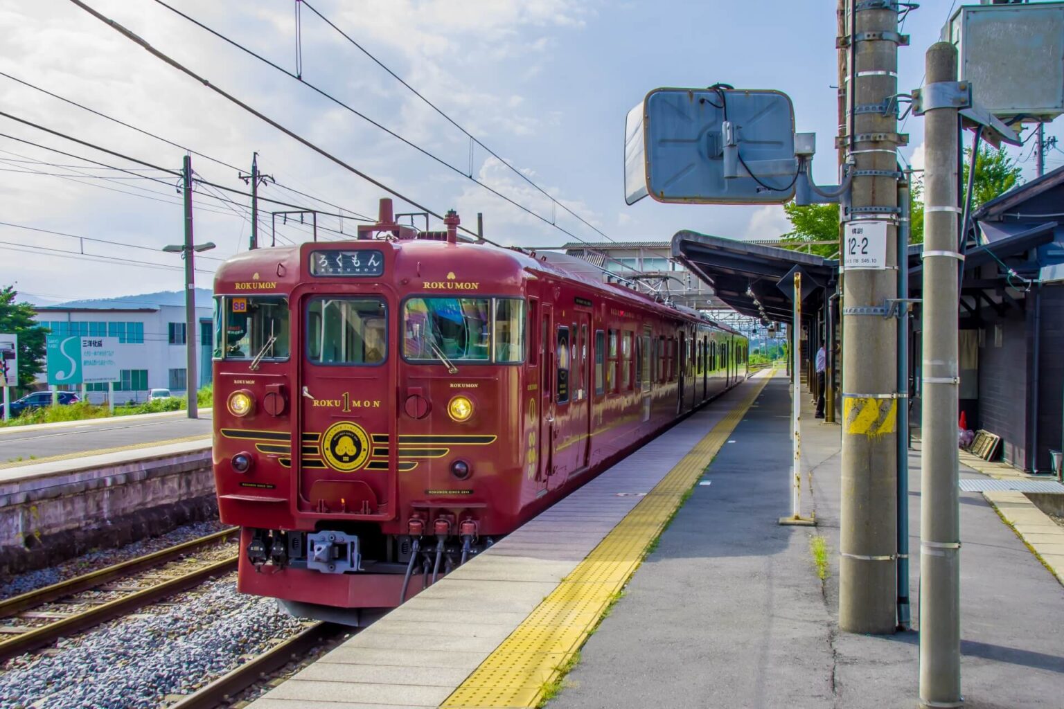 How to Get to Ueda & Bessho Onsen - SNOW MONKEY RESORTS