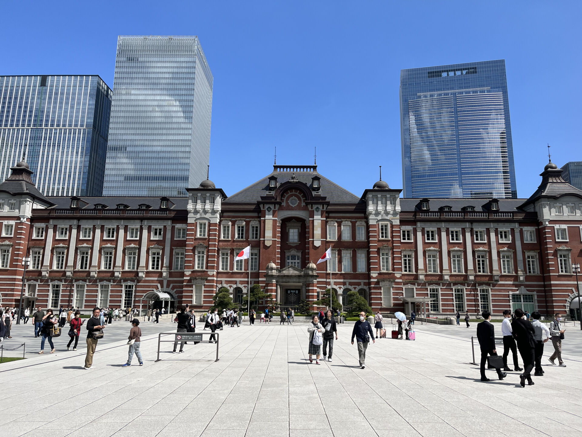 tokyo-station