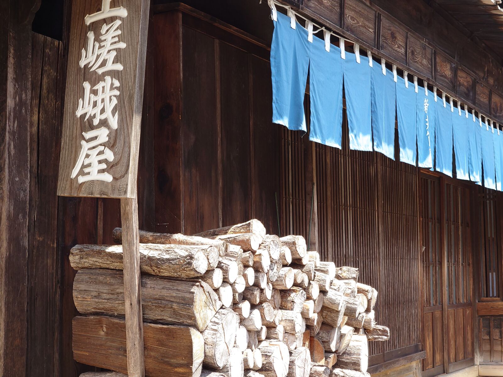 nakasendo-tsumago