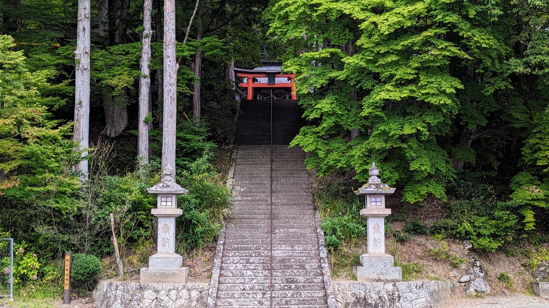 takayama-Hie Shrine