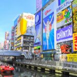 Best Tours in Osaka