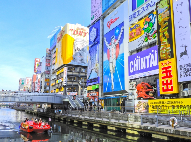 osaka-doutonbori