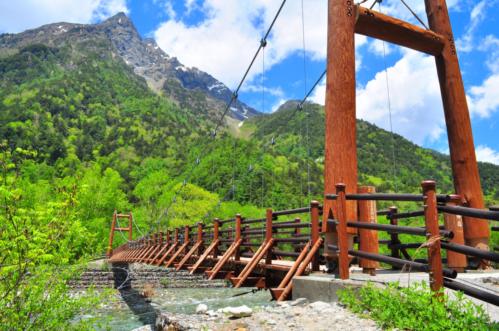 Kamikochi