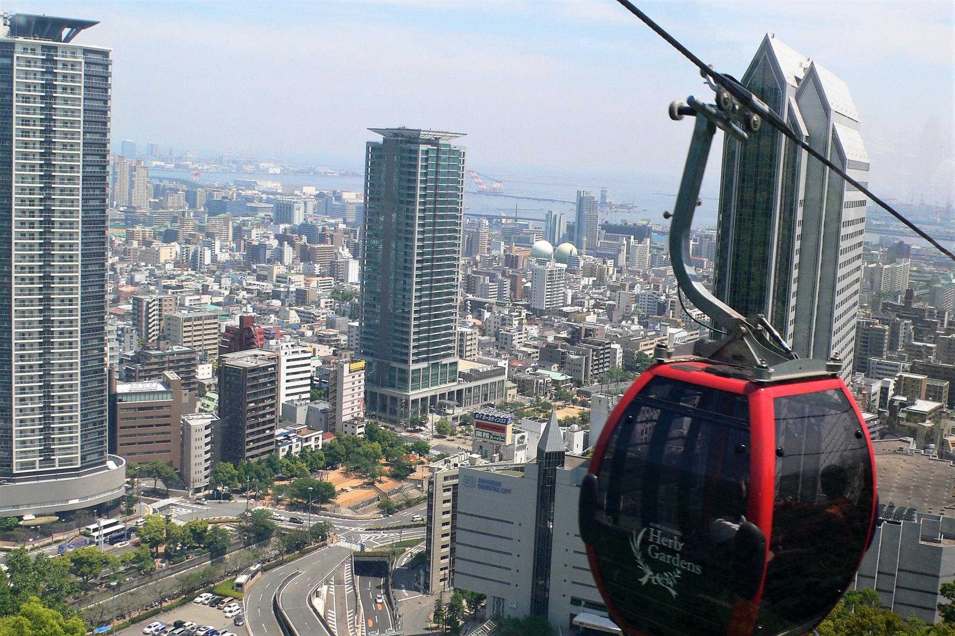 kobe-nunobiki-ropeway